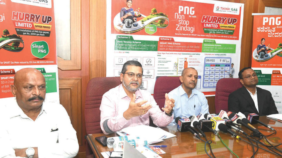 ‘Three lakh city homes to get piped gas in 5 years’