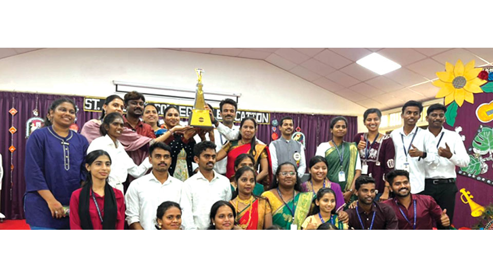 Kalasrushti-2026:  St. Joseph’s College of  Education, Mandya, champion