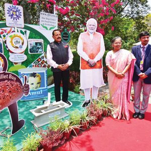 ‘Centre promoting entrepreneurship’