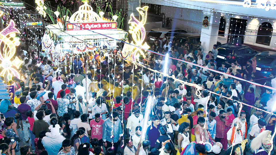 Mysuru Karaga Utsava