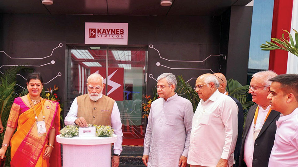 OSAT facility at Sanand