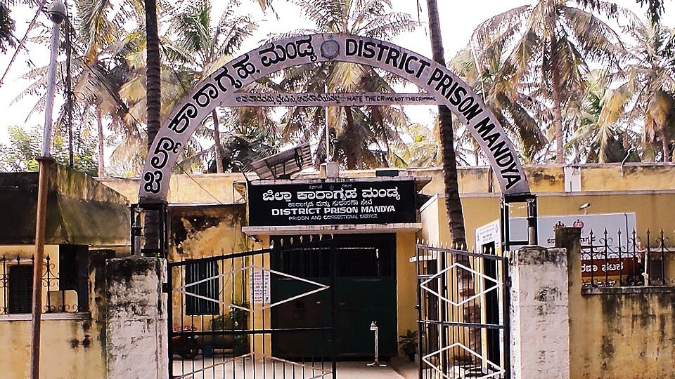 Contraband hurled into Mandya Sub-Jail