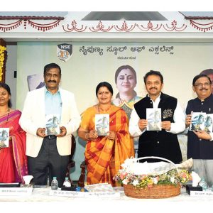 Marital bliss has a special place in our culture: Writer