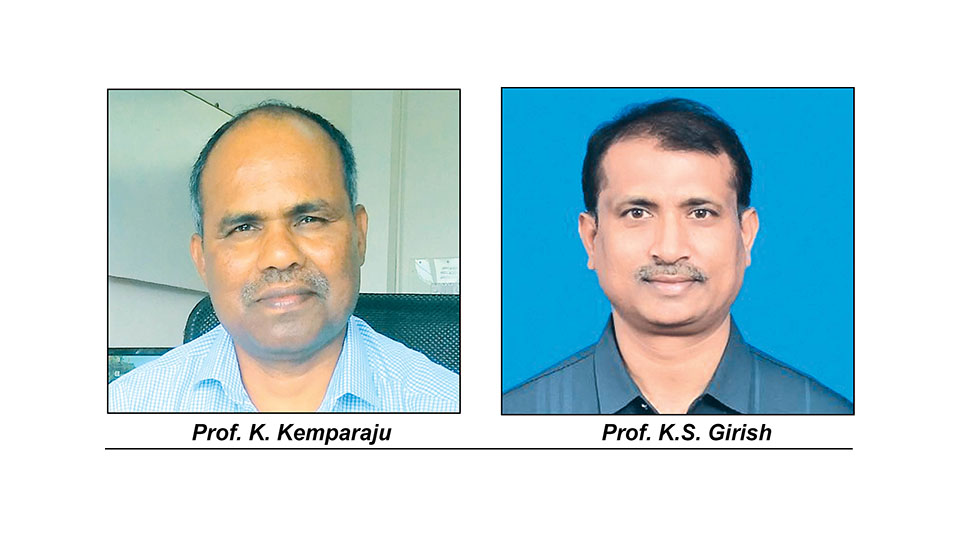 Bhramara Awardees