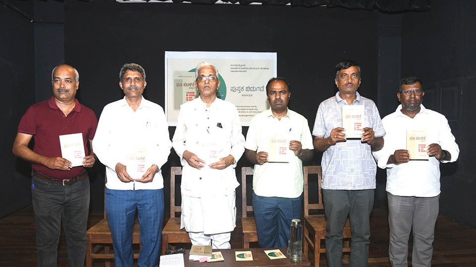 ‘Greater Mysuru plan helps land grabbers’