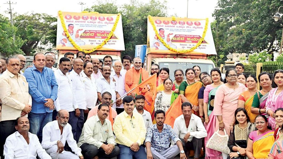 Basava Jayanti: Publicity vehicles flagged off