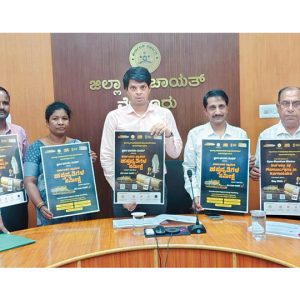 Jnana Bharatam Mission: Mysuru records 30,996 manuscripts