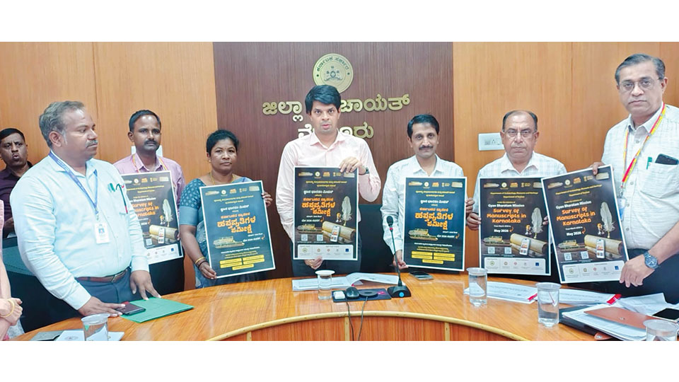 Jnana Bharatam Mission: Mysuru records 30,996 manuscripts