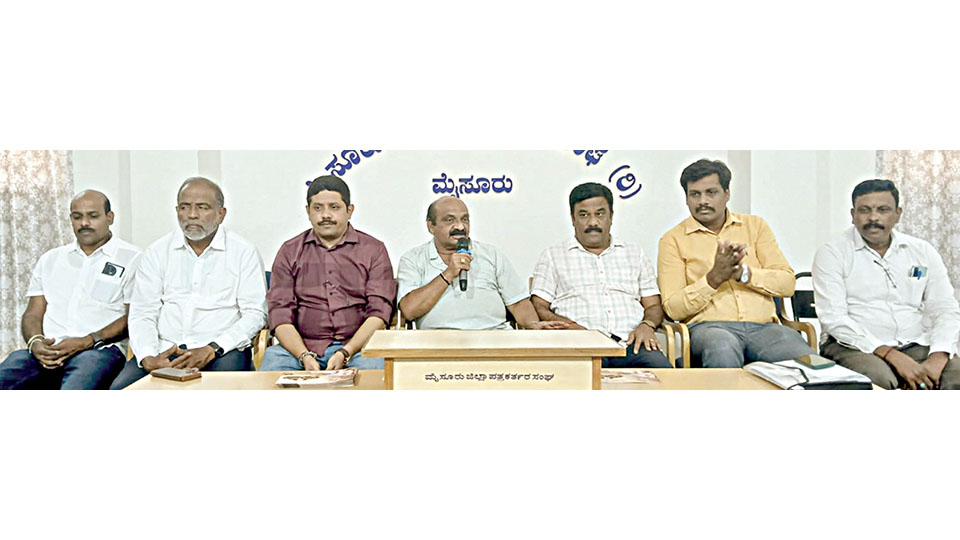 Two-day Basava Jayanti in city from tomorrow