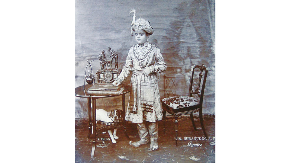 Vintage Vignettes … from a Princely State