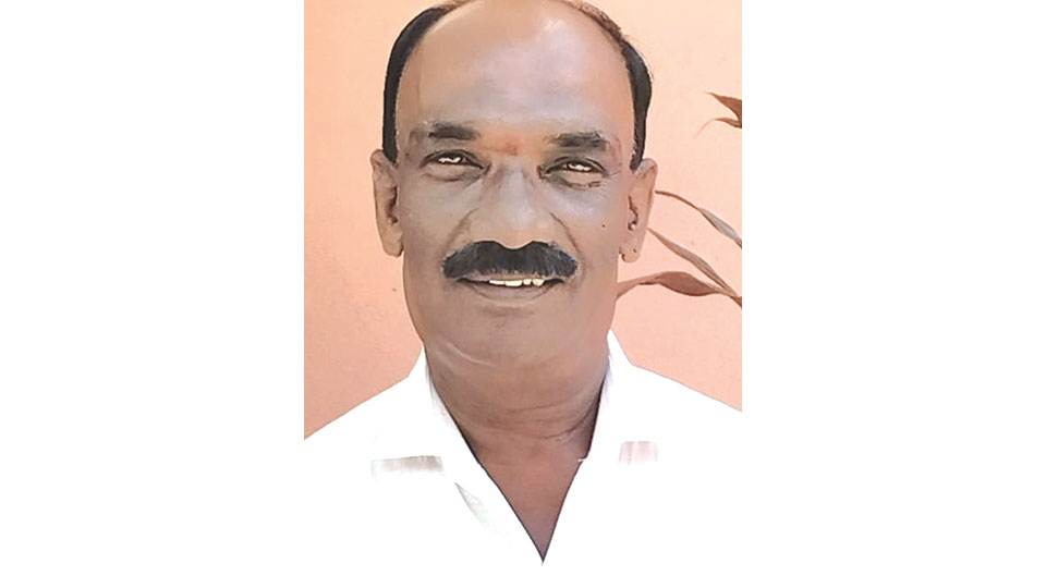 B. Raghavendra Kumar