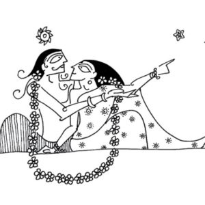 Chandala’s daughter, Arundhati