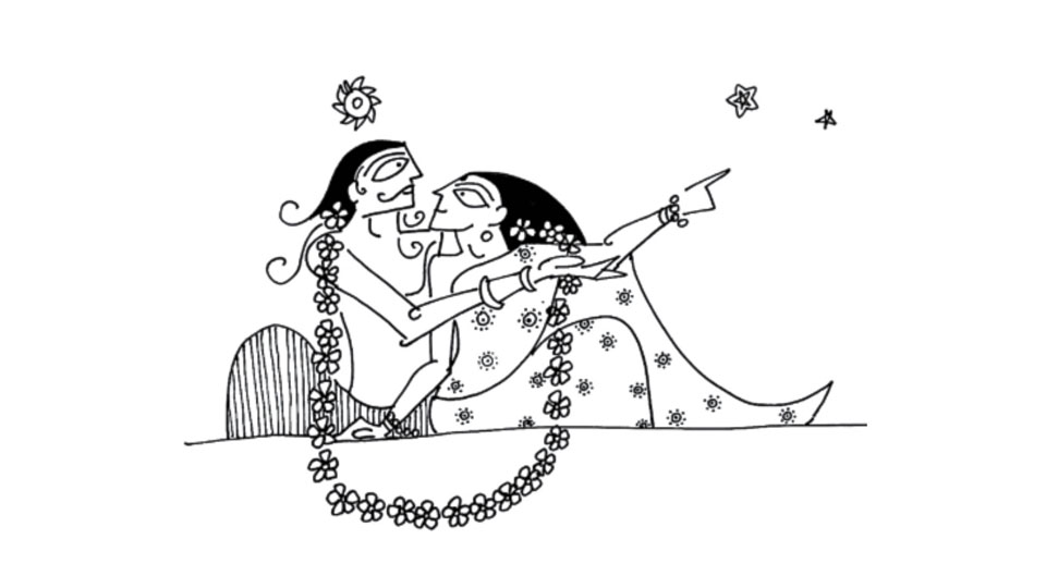 Chandala’s daughter, Arundhati