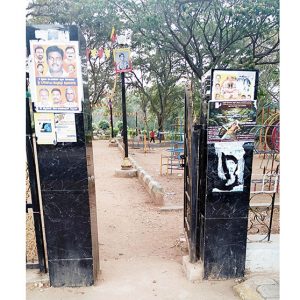 Cheluvamba Park in an awful state