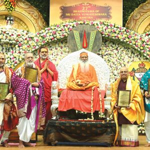 Datta Peetham Titles conferred