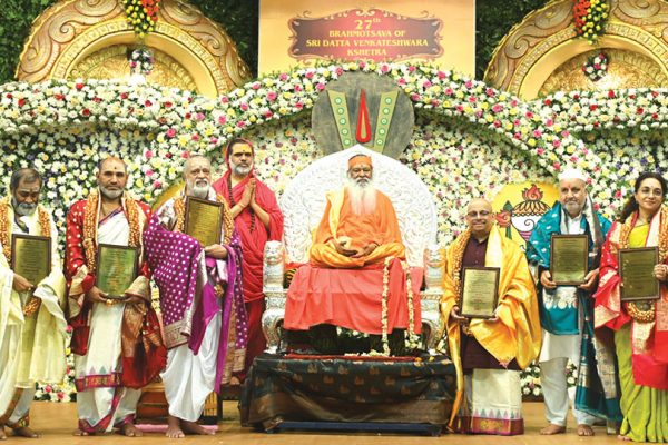 Datta Peetham Titles conferred