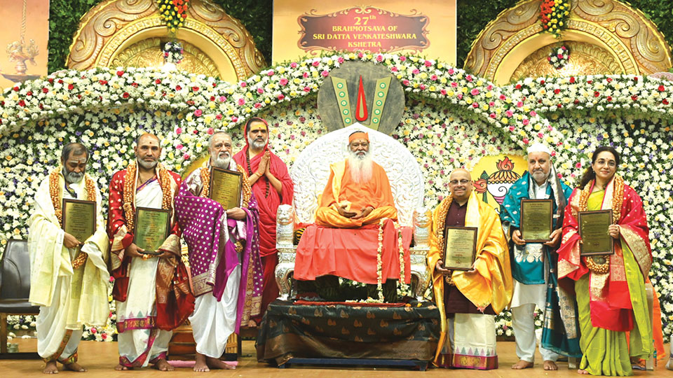 Datta Peetham Titles conferred