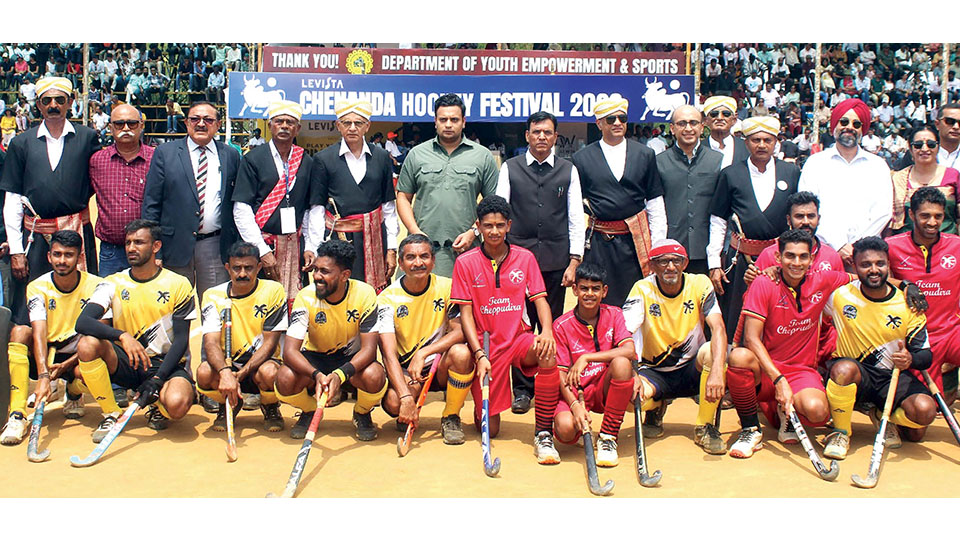 26th Kodava Family Hockey Festival: Kulletira trounces Cheppudirafamily to clinch Chenanda Cup