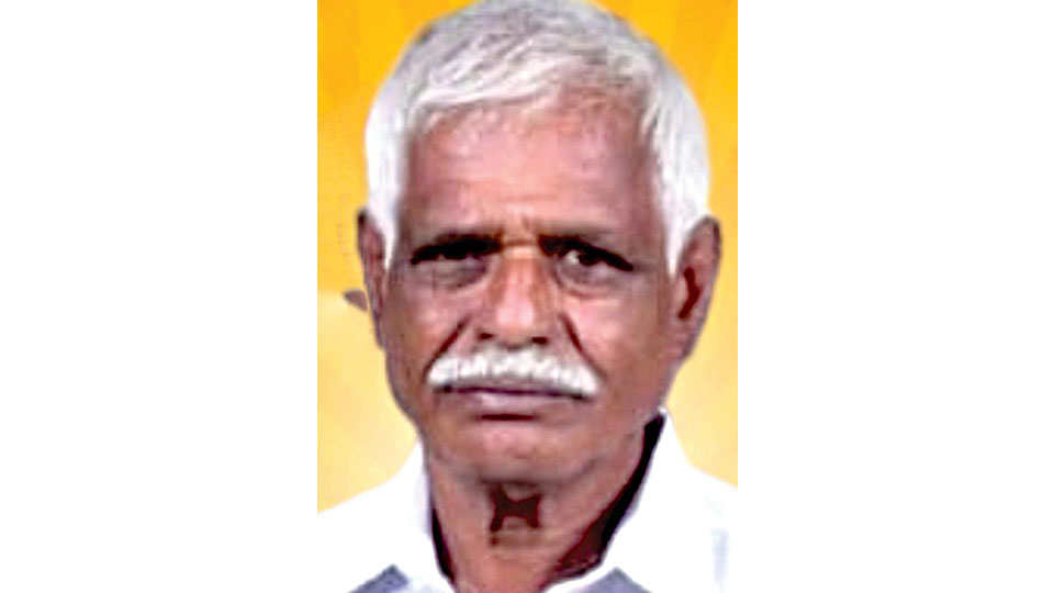 Ramakrishnegowda