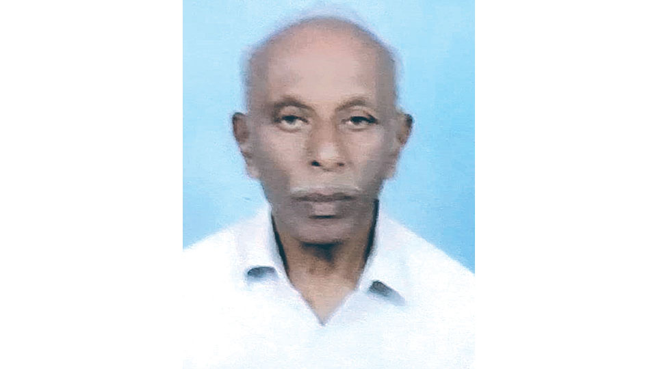 S. Mallikarjuna