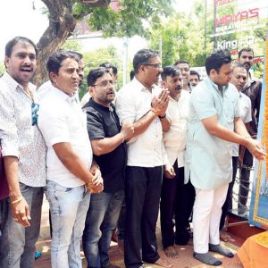 Savarkar remembered in city
