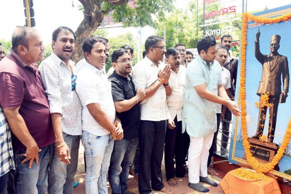 Savarkar remembered in city