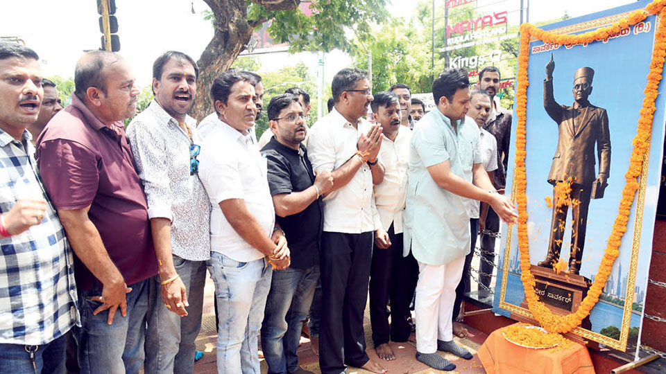 Savarkar remembered in city