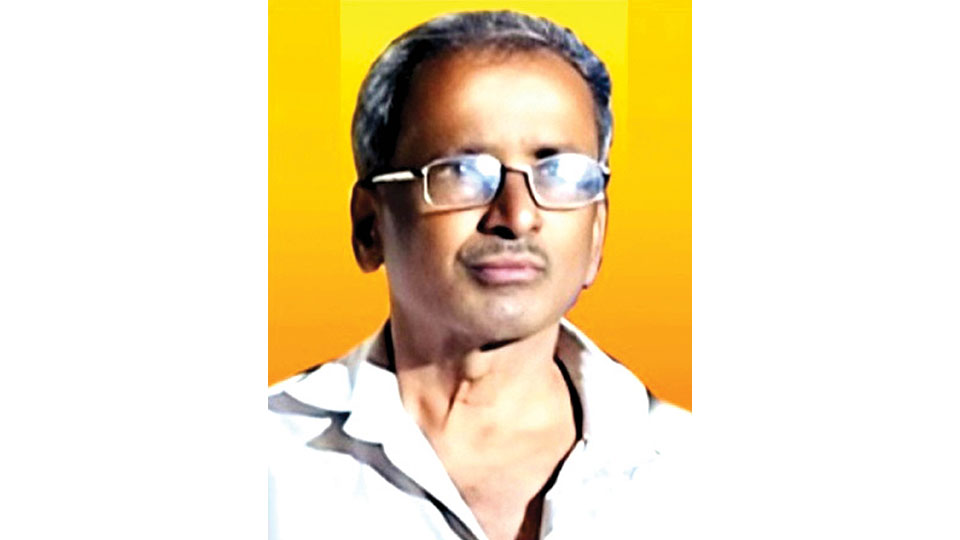 Srinivas