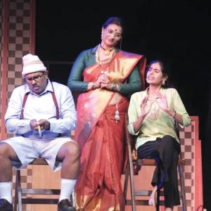 Staging of ‘Parameshi Prema Prasanga’ on May 17