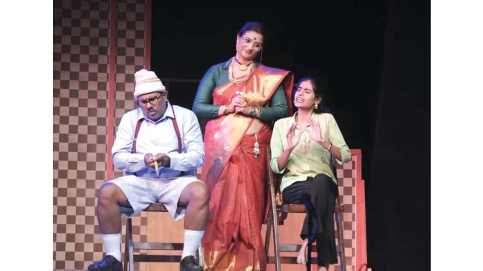Staging of ‘Parameshi Prema Prasanga’ on May 17