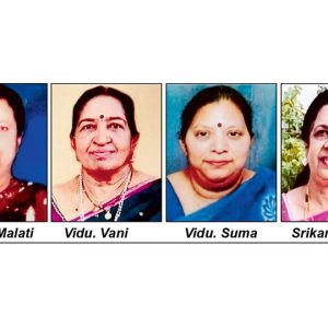 Swaralaya Cultural Celebration