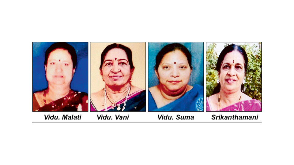 Swaralaya Cultural Celebration