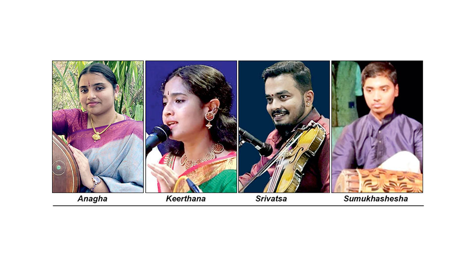 Taruna Bharathi: Vocal concerts at Ganabharathi tomorrow