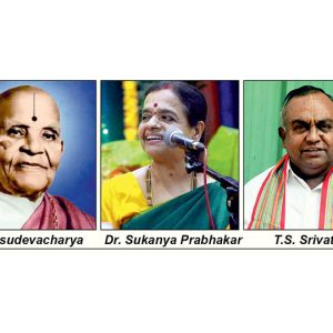 ‘Sri Vasudeva Namana’ event by Surabhi Ganakala Mandira