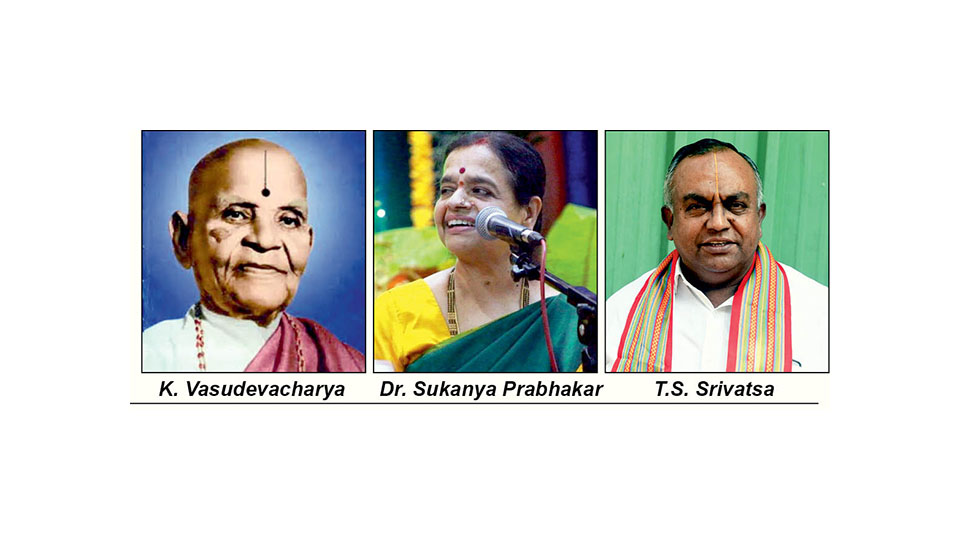 ‘Sri Vasudeva Namana’ event by Surabhi Ganakala Mandira