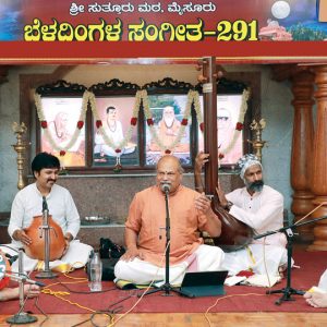 Vid. Ballary M. Raghavendra performs at Suttur Mutt in city