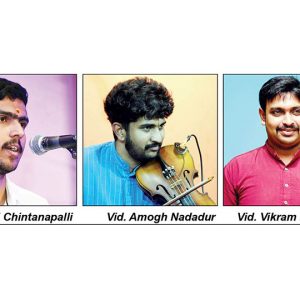 Vocal concert at Ganabharathi tomorrow
