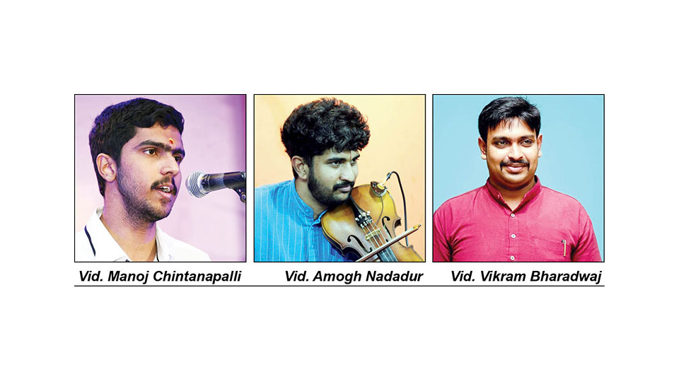 Vocal concert at Ganabharathi tomorrow