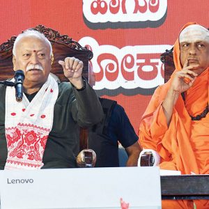Dr. Mohan Bhagwat in city