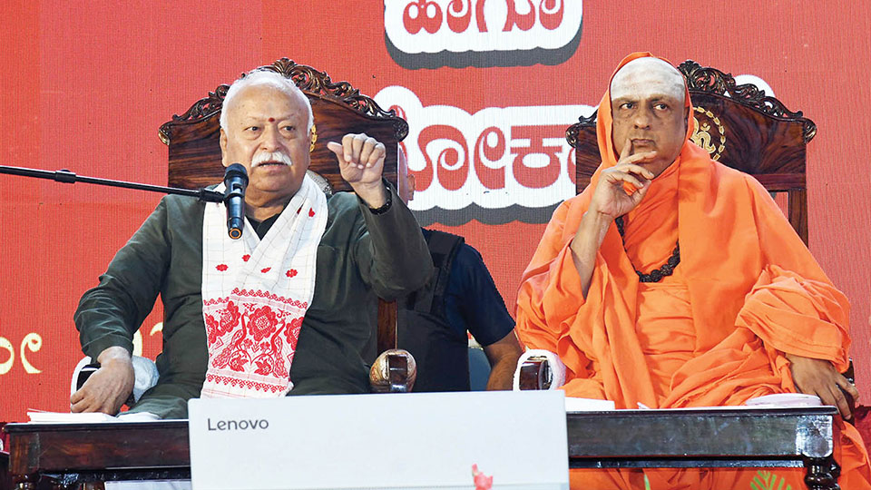 Dr. Mohan Bhagwat in city