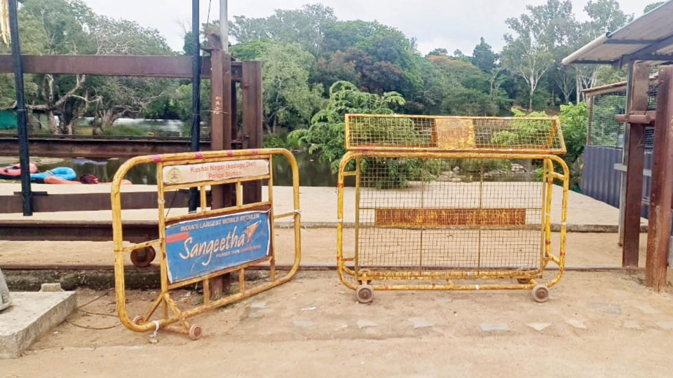Dubare Elephant Camp shut