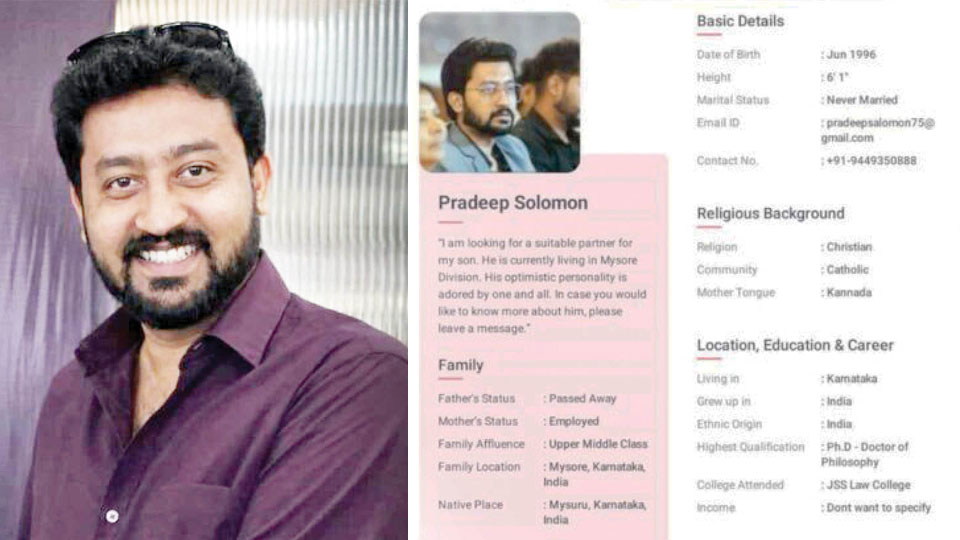 Fake lawyer in marriage fraud