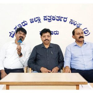 Mysore Travel Mart-2026 at JCAC from June 5 to 7