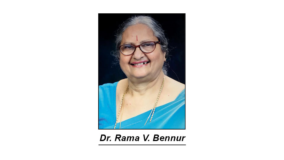 Dr. Rama V. Bennur selected for ‘Ananya Shastra Kaustubha’