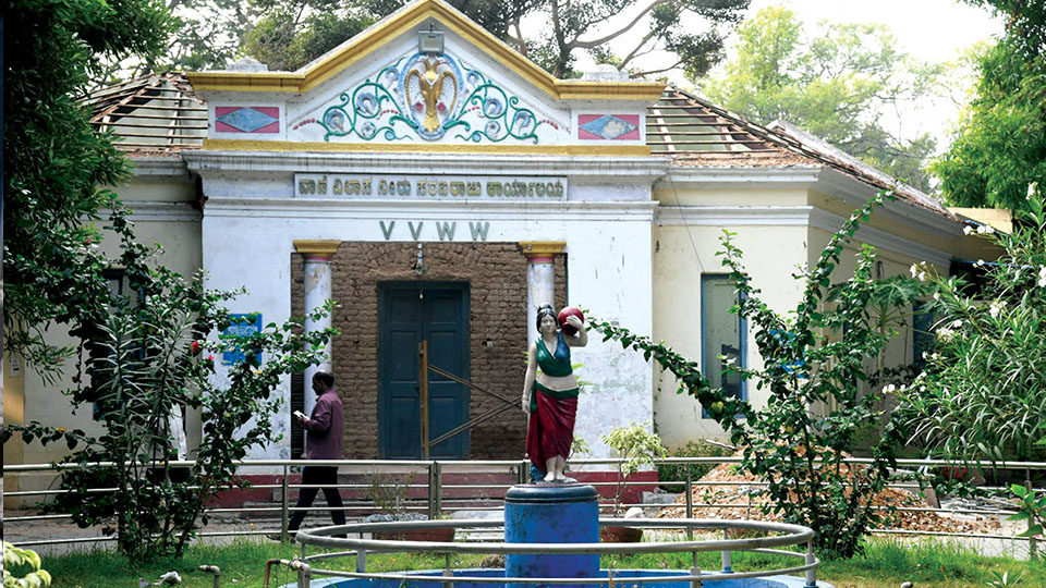 125-year-old VVWW office