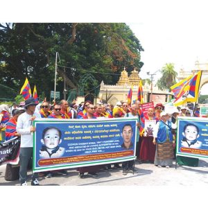 Panchen Lama Abduction Day observed in city