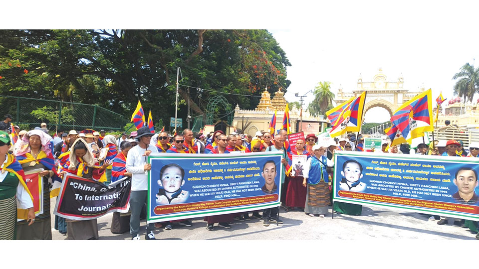 Panchen Lama Abduction Day observed in city