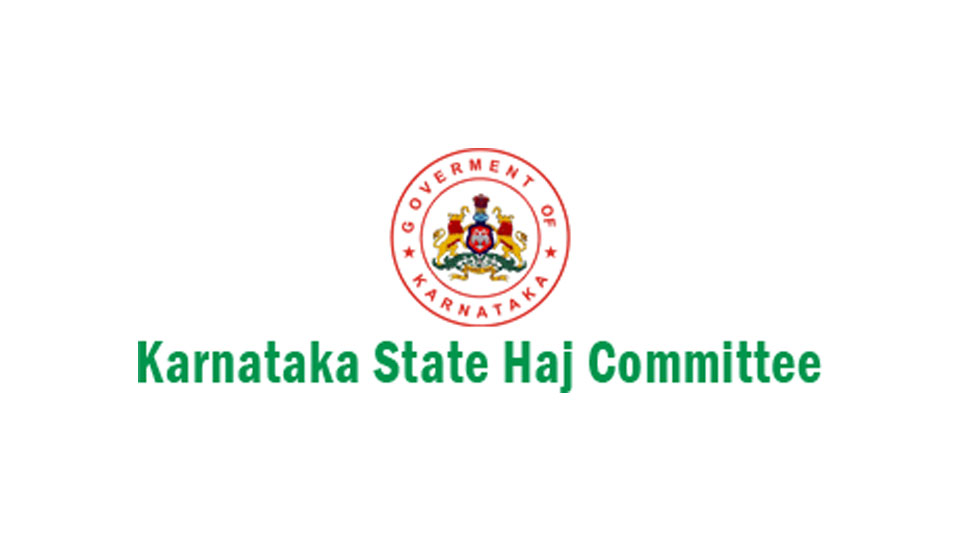 11-member Mysore District Haj Co-ordinators Committee formed