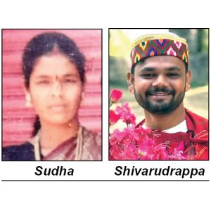 Bludgeoned Son kills mother suspecting illicit affair