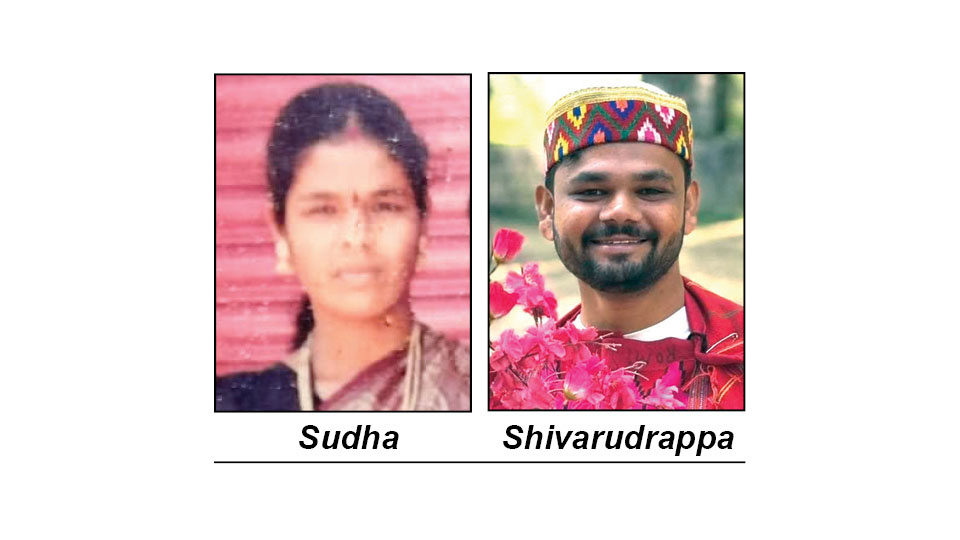Bludgeoned Son kills mother suspecting illicit affair